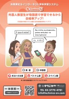 ブックタイトル